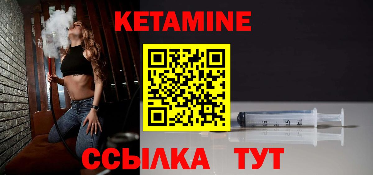  Кокаин Можга