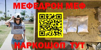 не бодяженный Гусиноозёрск