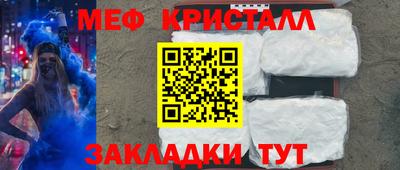 не бодяженный Гусиноозёрск