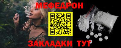 не бодяженный Гусиноозёрск