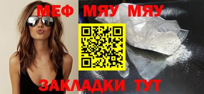не бодяженный Гусиноозёрск
