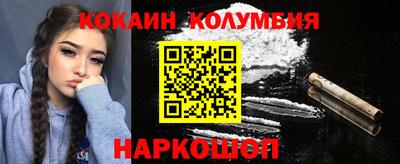 ПСИЛОЦИБИНОВЫЕ ГРИБЫ Гусев
