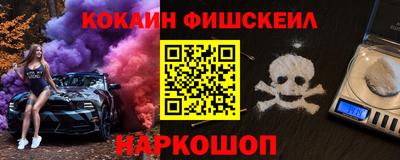 ПСИЛОЦИБИНОВЫЕ ГРИБЫ Гусев