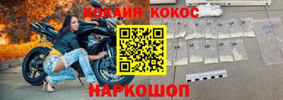 не бодяженный Гусиноозёрск