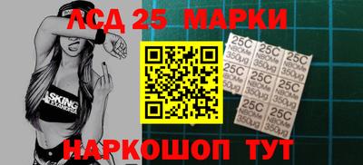 ПСИЛОЦИБИНОВЫЕ ГРИБЫ Гусев