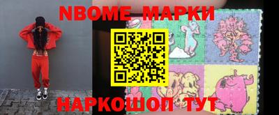 ПСИЛОЦИБИНОВЫЕ ГРИБЫ Гусев
