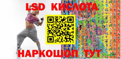 не бодяженный Гусиноозёрск