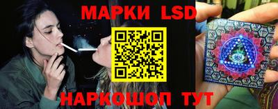ПСИЛОЦИБИНОВЫЕ ГРИБЫ Гусев