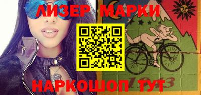 ПСИЛОЦИБИНОВЫЕ ГРИБЫ Гусев