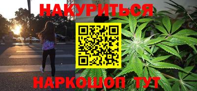не бодяженный Гусиноозёрск