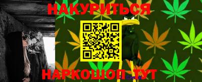 ПСИЛОЦИБИНОВЫЕ ГРИБЫ Гусев