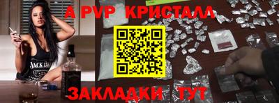 не бодяженный Гусиноозёрск