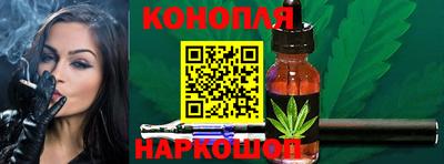 ПСИЛОЦИБИНОВЫЕ ГРИБЫ Гусев