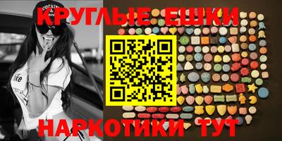 не бодяженный Гусиноозёрск