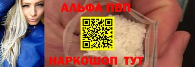 ПСИЛОЦИБИНОВЫЕ ГРИБЫ Гусев