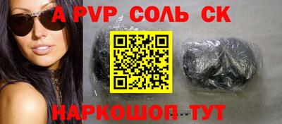 ПСИЛОЦИБИНОВЫЕ ГРИБЫ Гусев