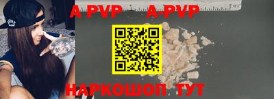 не бодяженный Гусиноозёрск