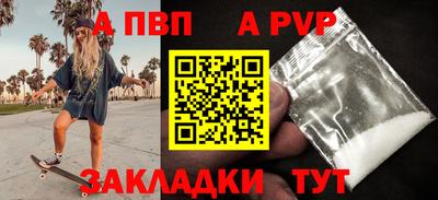 кристаллы Гусь-Хрустальный