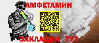 кристаллы Гусь-Хрустальный