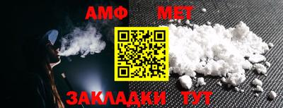 ПСИЛОЦИБИНОВЫЕ ГРИБЫ Гусев