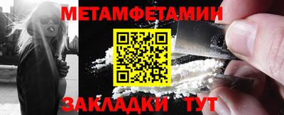 ПСИЛОЦИБИНОВЫЕ ГРИБЫ Гусев