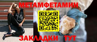 не бодяженный Гусиноозёрск