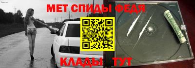 кристаллы Гусь-Хрустальный