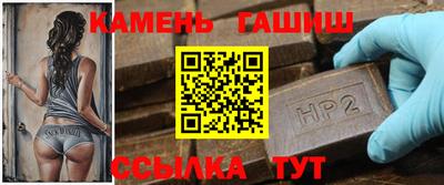 ПСИЛОЦИБИНОВЫЕ ГРИБЫ Гусев