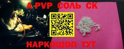 кристаллы Гусь-Хрустальный