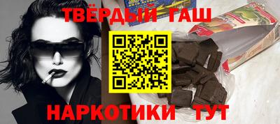 кристаллы Гусь-Хрустальный