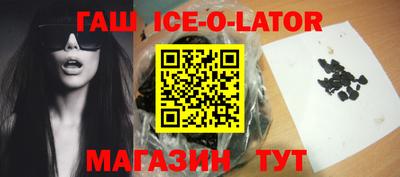 ПСИЛОЦИБИНОВЫЕ ГРИБЫ Гусев