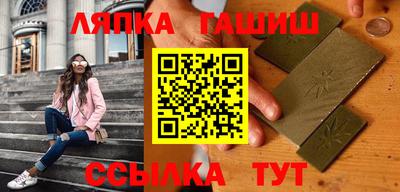 кристаллы Гусь-Хрустальный