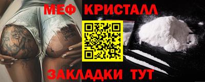 ПСИЛОЦИБИНОВЫЕ ГРИБЫ Гусев